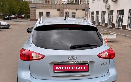 Infiniti EX, 2011 год, 1 650 000 рублей, 5 фотография