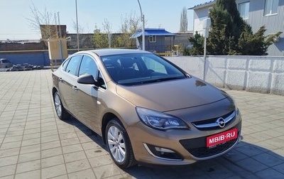 Opel Astra J, 2013 год, 1 150 000 рублей, 1 фотография