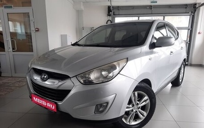 Hyundai Tucson III, 2011 год, 1 080 000 рублей, 1 фотография