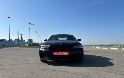 BMW 5 серия, 2020 год, 5 500 000 рублей, 1 фотография