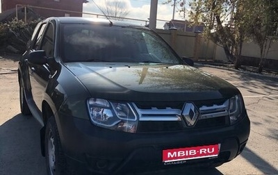 Renault Duster I рестайлинг, 2016 год, 1 150 000 рублей, 1 фотография
