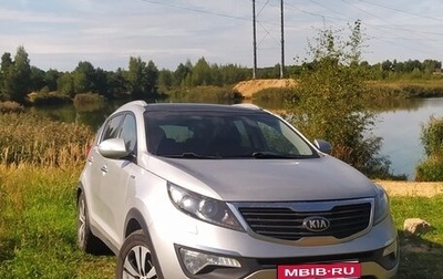 KIA Sportage III, 2013 год, 1 530 000 рублей, 1 фотография