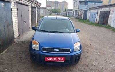 Ford Fusion I, 2007 год, 550 000 рублей, 1 фотография