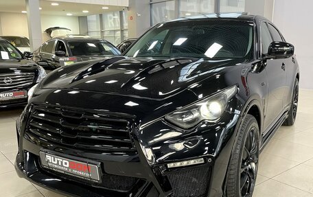 Infiniti QX70, 2013 год, 2 287 000 рублей, 4 фотография
