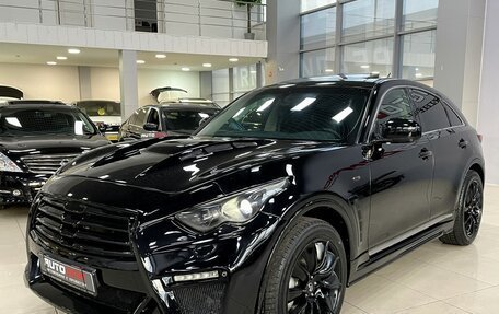 Infiniti QX70, 2013 год, 2 287 000 рублей, 5 фотография