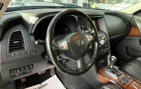 Infiniti QX70, 2013 год, 2 287 000 рублей, 13 фотография