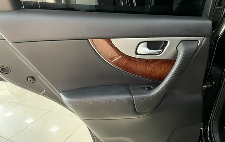 Infiniti QX70, 2013 год, 2 287 000 рублей, 15 фотография