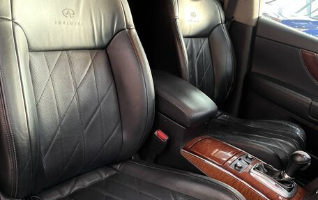 Infiniti QX70, 2013 год, 2 287 000 рублей, 19 фотография