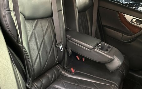 Infiniti QX70, 2013 год, 2 287 000 рублей, 17 фотография