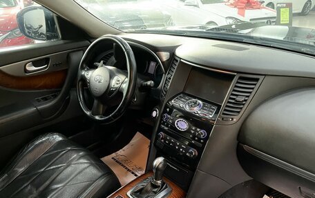 Infiniti QX70, 2013 год, 2 287 000 рублей, 20 фотография