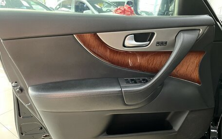 Infiniti QX70, 2013 год, 2 287 000 рублей, 12 фотография