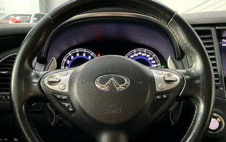 Infiniti QX70, 2013 год, 2 287 000 рублей, 22 фотография