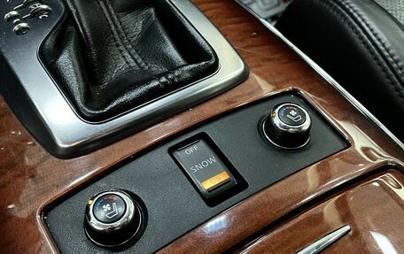 Infiniti QX70, 2013 год, 2 287 000 рублей, 25 фотография