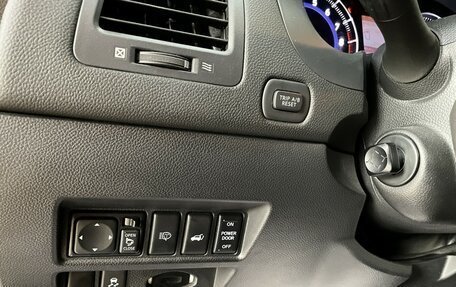 Infiniti QX70, 2013 год, 2 287 000 рублей, 24 фотография