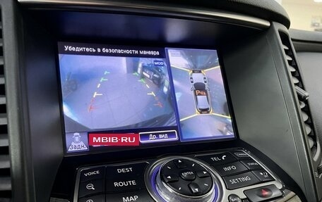 Infiniti QX70, 2013 год, 2 287 000 рублей, 28 фотография