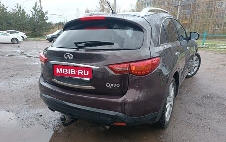 Infiniti FX II, 2011 год, 1 850 000 рублей, 5 фотография