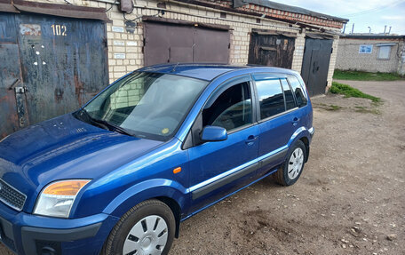 Ford Fusion I, 2007 год, 550 000 рублей, 2 фотография