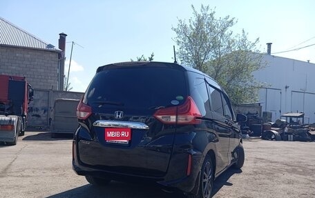 Honda Freed II, 2018 год, 1 575 000 рублей, 6 фотография