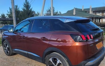 Peugeot 3008 II, 2018 год, 2 350 000 рублей, 1 фотография