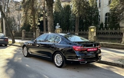 BMW 7 серия, 2016 год, 3 900 000 рублей, 1 фотография