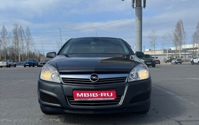 Opel Astra H, 2011 год, 469 000 рублей, 1 фотография