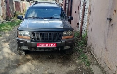 Jeep Grand Cherokee, 2000 год, 600 000 рублей, 1 фотография