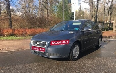 Volvo S40 II, 2011 год, 600 000 рублей, 1 фотография