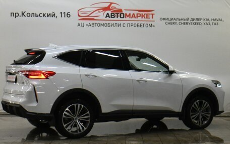 Haval F7 I, 2023 год, 2 099 000 рублей, 4 фотография