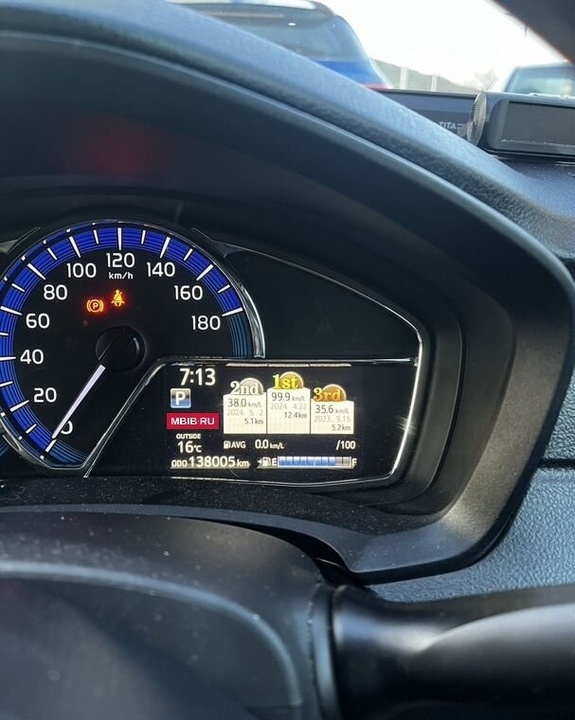 Toyota Corolla Fielder, 2016 год, 1 300 000 рублей, 16 фотография