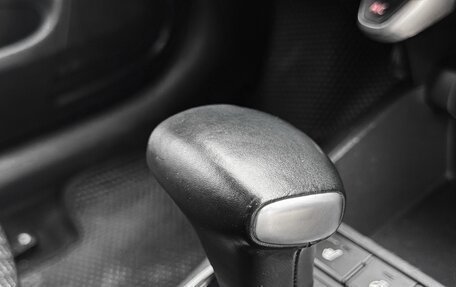 KIA Rio IV, 2017 год, 1 250 000 рублей, 24 фотография