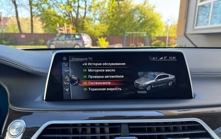 BMW 7 серия, 2016 год, 3 900 000 рублей, 13 фотография