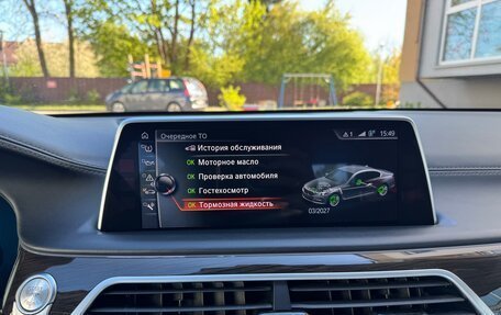 BMW 7 серия, 2016 год, 3 900 000 рублей, 12 фотография
