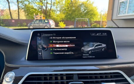 BMW 7 серия, 2016 год, 3 900 000 рублей, 14 фотография