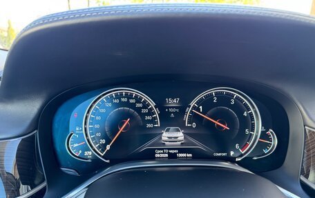 BMW 7 серия, 2016 год, 3 900 000 рублей, 20 фотография