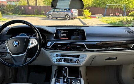 BMW 7 серия, 2016 год, 3 900 000 рублей, 27 фотография