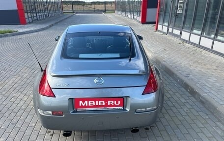 Nissan 350Z, 2005 год, 2 600 000 рублей, 5 фотография