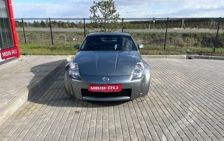 Nissan 350Z, 2005 год, 2 600 000 рублей, 9 фотография
