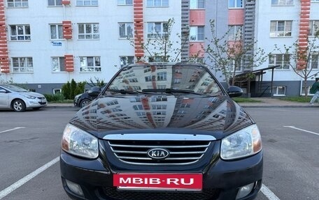 KIA Cerato I, 2008 год, 445 000 рублей, 2 фотография