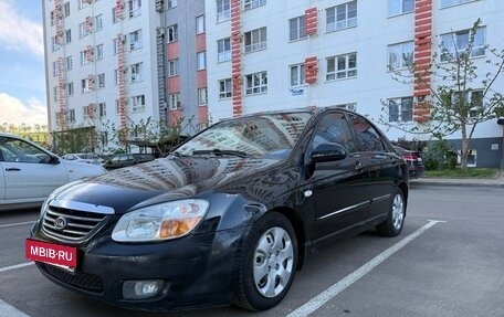 KIA Cerato I, 2008 год, 445 000 рублей, 3 фотография