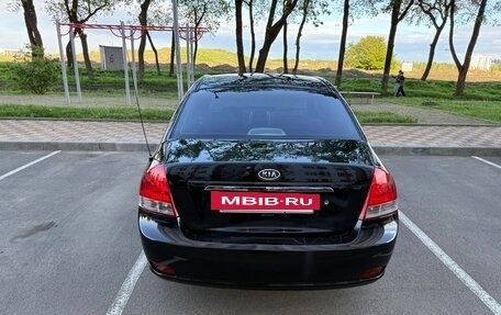 KIA Cerato I, 2008 год, 445 000 рублей, 6 фотография