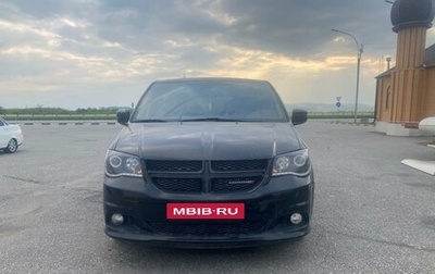 Dodge Caravan V, 2015 год, 1 270 000 рублей, 1 фотография