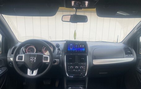 Dodge Caravan V, 2015 год, 1 270 000 рублей, 9 фотография