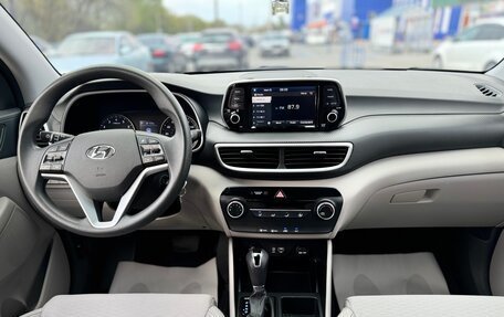 Hyundai Tucson III, 2019 год, 2 399 000 рублей, 10 фотография