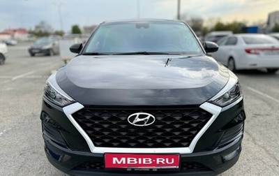 Hyundai Tucson III, 2019 год, 2 399 000 рублей, 1 фотография
