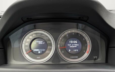 Volvo S80 II рестайлинг 2, 2012 год, 1 364 000 рублей, 18 фотография
