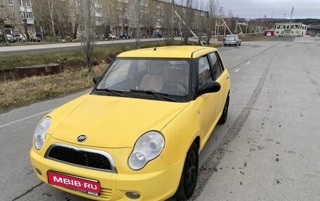 Lifan Smily I (330) рестайлинг, 2012 год, 330 000 рублей, 1 фотография
