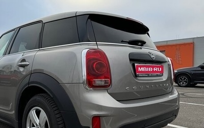 MINI Countryman II (F60), 2019 год, 2 000 000 рублей, 1 фотография