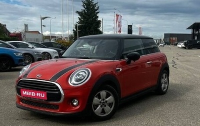 MINI Hatch, 2021 год, 2 650 000 рублей, 1 фотография