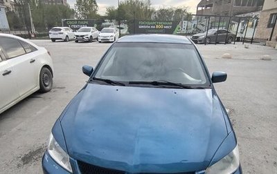 Mitsubishi Lancer IX, 2006 год, 400 000 рублей, 1 фотография