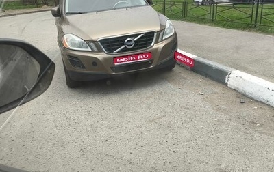 Volvo XC60 II, 2013 год, 1 250 000 рублей, 1 фотография